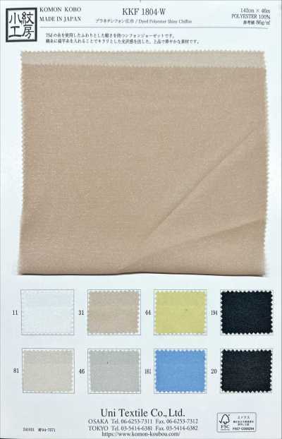 KKF1804-W Planeta Chiffon in breiter Breite