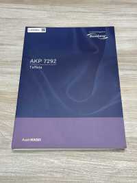 AKP7292 Handwerkliche Eleganz Bemberg®[Beschichtung] Asahi KASEI Sub-Foto