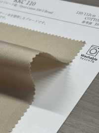 KKC110 100/2 Baumwoll-Breittuch Gefärbt[Textilgewebe] Uni Textile(Komon Studio) Sub-Foto