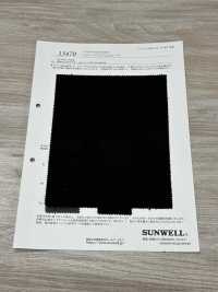 13470 Premium-Wildleder Aus Baumwolle[Textilgewebe] SUNWELL Sub-Foto