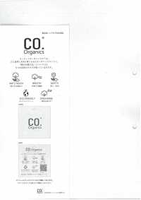 26261 Cordot Organics® 20-fädige Viyella-Korrektur[Textilgewebe] SUNWELL Sub-Foto