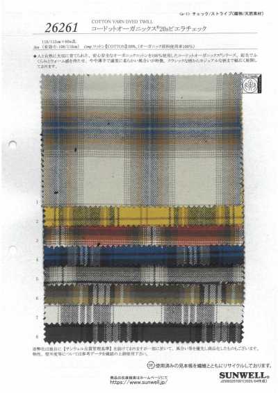 26261 Codotto Organics® 20s Viyella-Karo