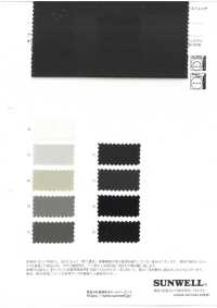 11550 NOVANIA Schuss Satin Stretch[Textilgewebe] SUNWELL Sub-Foto