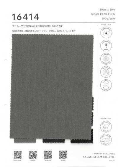 16414 Jeansähnlicher, rückseitig aufgeraute Chambray mit feuchtigkeitsabsorbierender, wärmeerzeugender Funktion