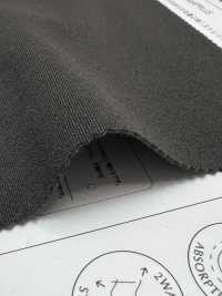 1225-40 Wofil® PLUS[Textilgewebe] SASAKISELLM Sub-Foto