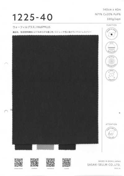 1225-40 Wofil Plus // Wofil® PLUS