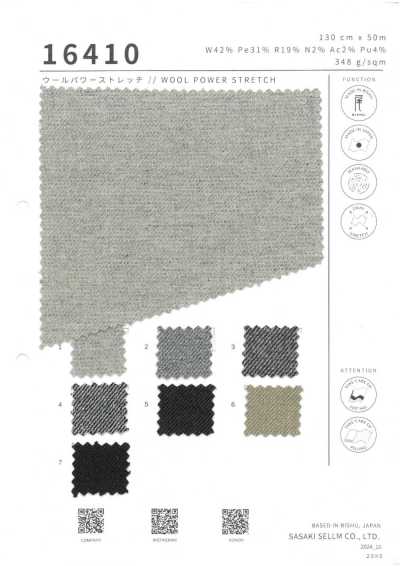16410 Woll Power Stretch