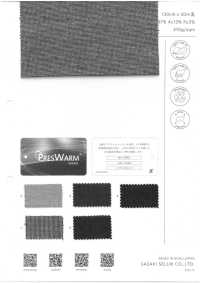 29100-1 Presse Warm Peach[Textilgewebe] SASAKISELLM Sub-Foto