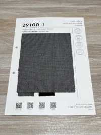 29100-1 Presse Warm Peach[Textilgewebe] SASAKISELLM Sub-Foto