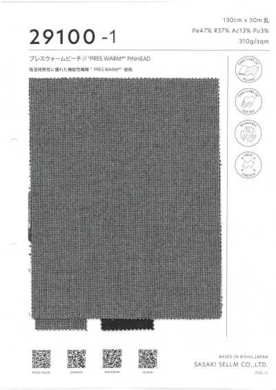 29100-1 Gepresstes warmes Pfirsich