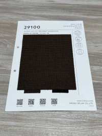 29100 Presse Warm Peach[Textilgewebe] SASAKISELLM Sub-Foto
