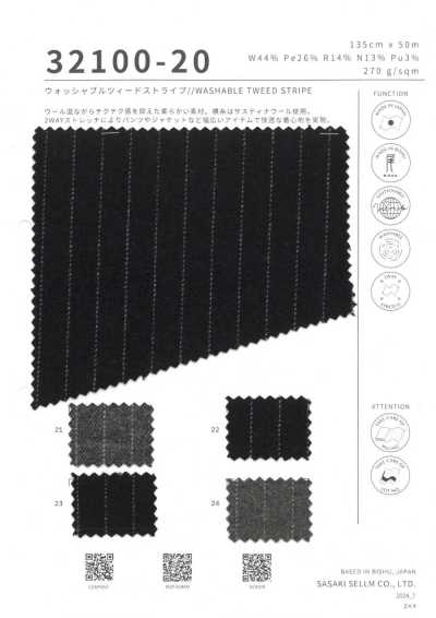 32100-20 Waschbarer Tweed-Streifen