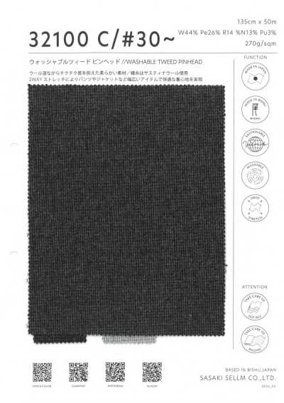 32100-30 Waschbarer Tweed mit Nadelkopf