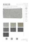 32123 Gemischter Slub-Tweed