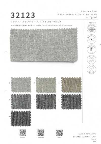 32123 Misch-Slub-Tweed