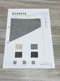 8135078 Feiner Wollstretch[Textilgewebe] SASAKISELLM Sub-Foto