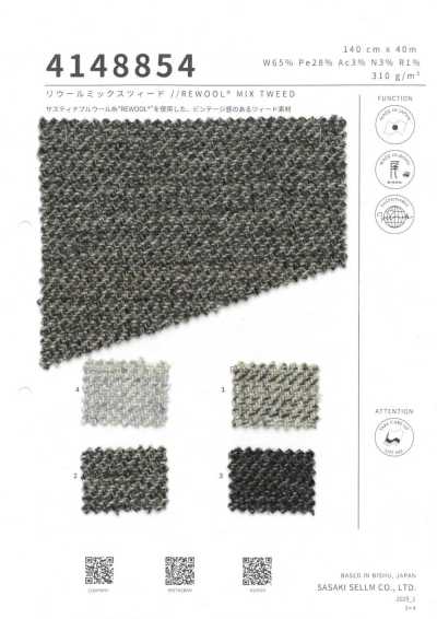 4148854 Rewool Misch-Tweed // REWOOL® MIX TWEED