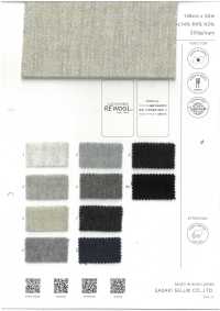 8148816 REWOOL® LIGHT Shaggy[Textilgewebe] SASAKISELLM Sub-Foto