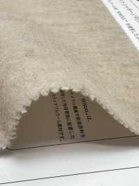 8148816 REWOOL® LIGHT Shaggy[Textilgewebe] SASAKISELLM Sub-Foto