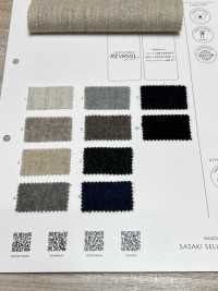 8148816 REWOOL® LIGHT Shaggy[Textilgewebe] SASAKISELLM Sub-Foto