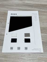 8669 PREMIUM STRETCH BRUSHED Flauschig[Textilgewebe] SASAKISELLM Sub-Foto