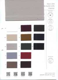 7786 POWDER HIGH TENSION // WEICHES POWDER TRICOT[Textilgewebe] SASAKISELLM Unterfoto