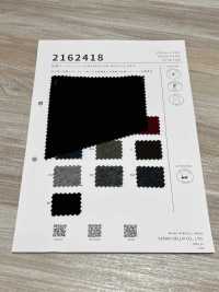 2162418 Komprimierter Bouclé[Textilgewebe] SASAKISELLM Sub-Foto