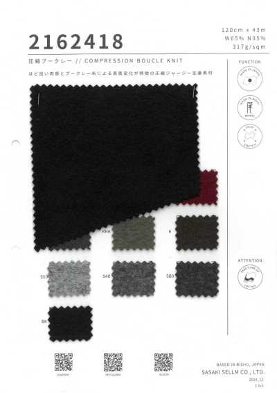 2162418 Verdichteter Bouclé