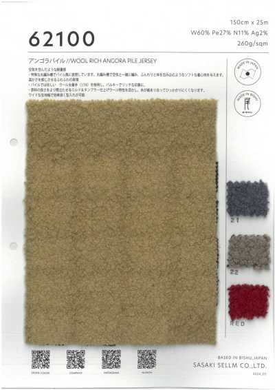 62100 Angora-Flor