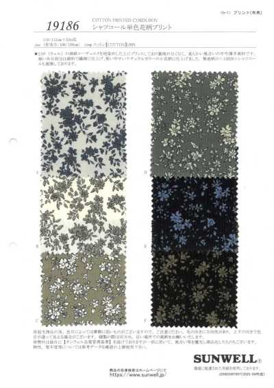 19186 Hemdcord mit monochromem Blumenprint
