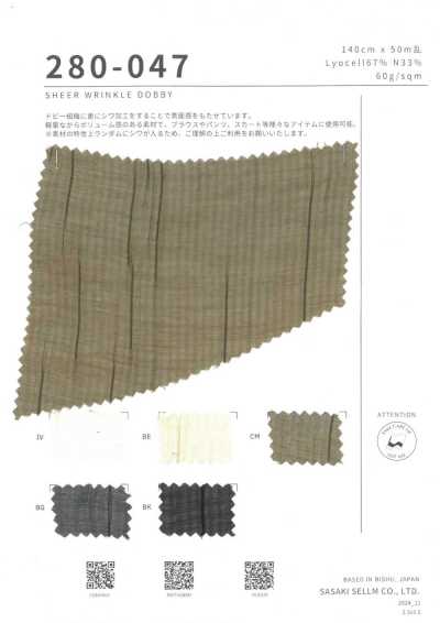 280-047 Transparenter Knitter-Dobby