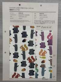 850518 SEVENBERRY® Leinen-Canvas-Wald[Textilgewebe] VANCET Sub-Foto