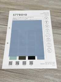 5778010 Celish Dry 2WAY[Textilgewebe] SASAKISELLM Sub-Foto