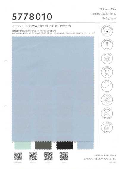 5778010 Serish Dry 2-Wege