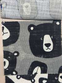 850519 SEVENBERRY® Leinen Like Love Big Bear Brothers[Textilgewebe] VANCET Sub-Foto