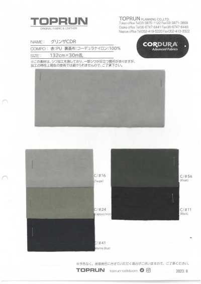TP006 Cordura (CORDURA®) Grinza CDR