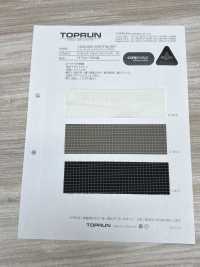 TP007 Cordura Spectra Ripped PU[Textilgewebe] TOPRUN Sub-Foto