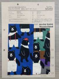 850521 SEVENBERRY® Leinenartige Liebe Mechakuma Wunderland[Textilgewebe] VANCET Sub-Foto