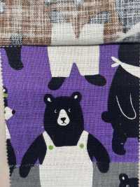 850521 SEVENBERRY® Leinenartige Liebe Mechakuma Wunderland[Textilgewebe] VANCET Sub-Foto