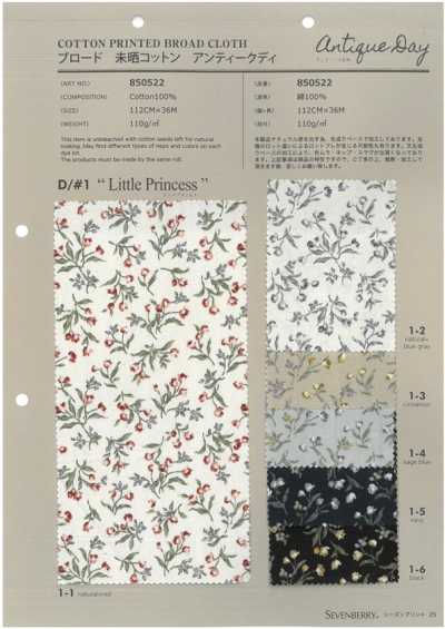 850522 SEVENBERRY® Baumwollpopeline aus ungebleichter, antikgefärbter Baumwolle Little Princess