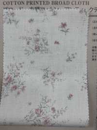 850524 SEVENBERRY® Ungebleichter Breittuch-Baumwolle, Antik-Tag, Vintage-Garten[Textilgewebe] VANCET Sub-Foto