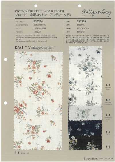 850524 SEVENBERRY® Breitgewebe aus ungebleichter Baumwolle Antique D Vintage Garden