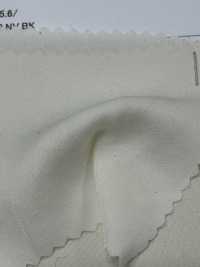 54349 Gespaltener Satin[Textilgewebe] Parika Sub-Foto