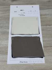 54349 Gespaltener Satin[Textilgewebe] Parika Sub-Foto