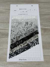 54331K Beide Gelehrten Cord Raschel[Textilgewebe] Parika Sub-Foto
