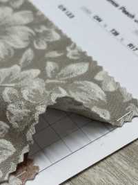 82753 Cosmos Pfirsich Jacquard[Textilgewebe] Parika Sub-Foto