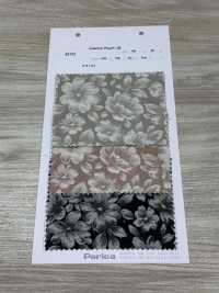 82753 Cosmos Pfirsich Jacquard[Textilgewebe] Parika Sub-Foto