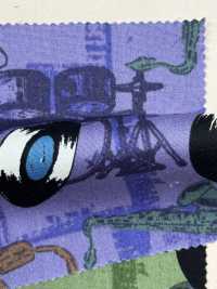 850527 SEVENBERRY® Breittuch American Vintage[Textilgewebe] VANCET Sub-Foto