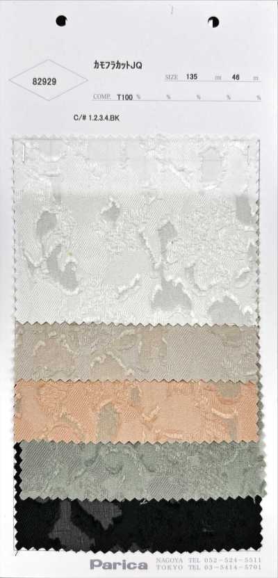 82929 Camouflage-Cut-Jacquard