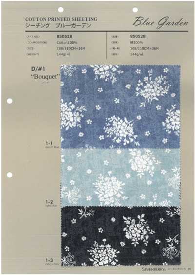 850528 SEVENBERRY® Nesselstoff Blauer Gartenstrauß